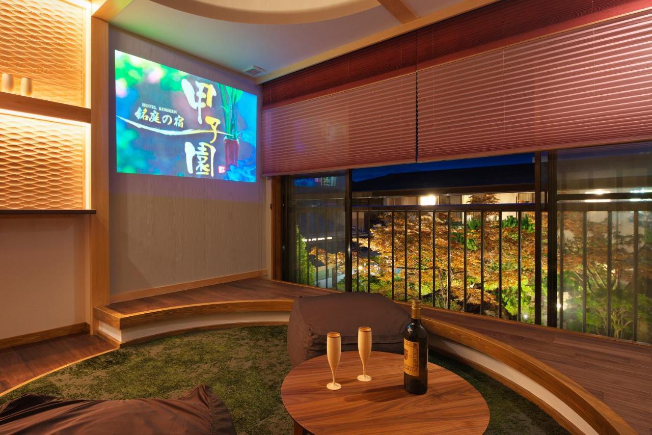 Meitei No Yado Hotel Koshien Fuefuki Exterior photo