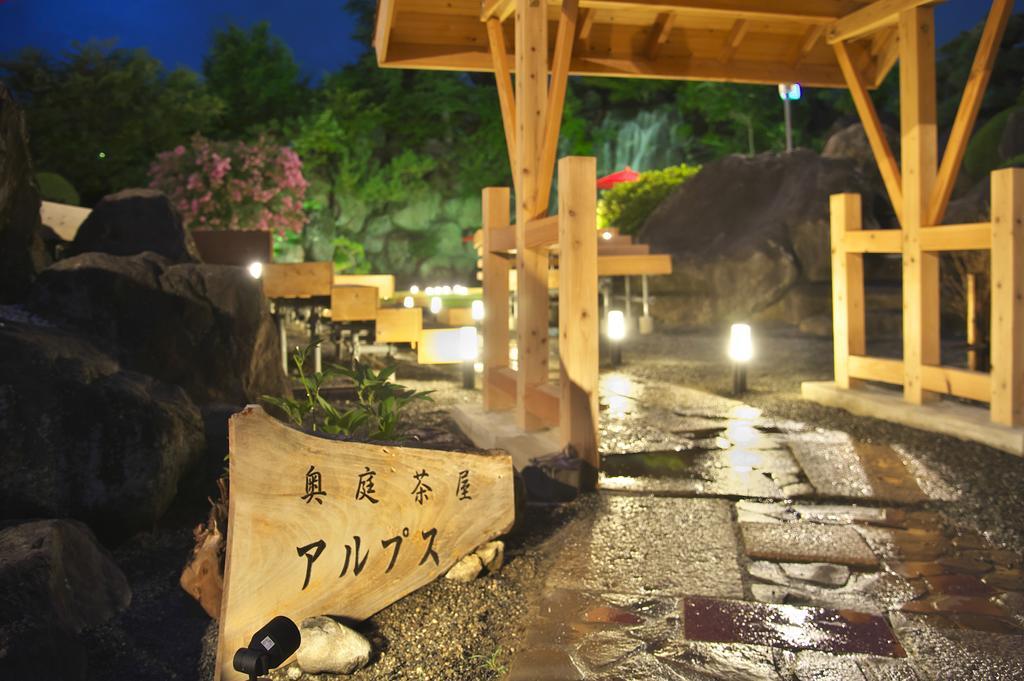 Meitei No Yado Hotel Koshien Fuefuki Exterior photo